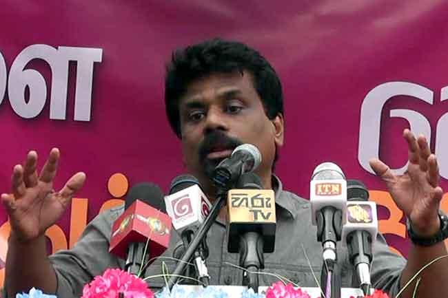 Mahinda doesn’t want to give candidacy even to his brother - Anura Kumara