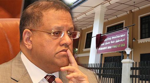 Special HC issues arrest warrant against Mahendran