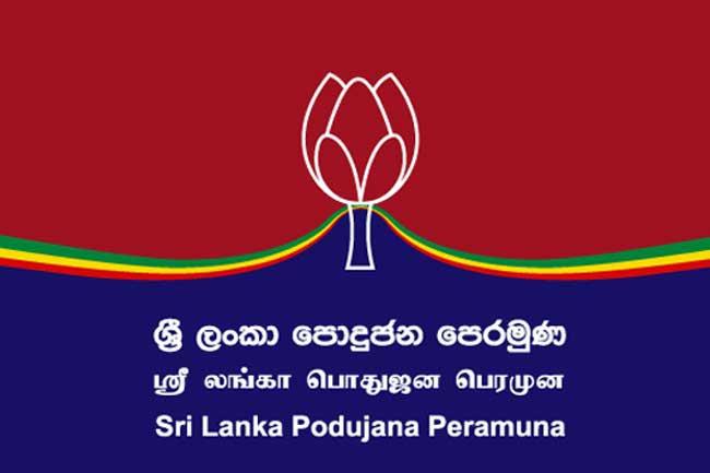 All set for SLPP national convention