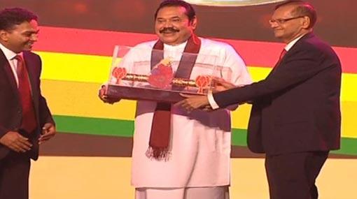 Mahinda made Leader of SLPP