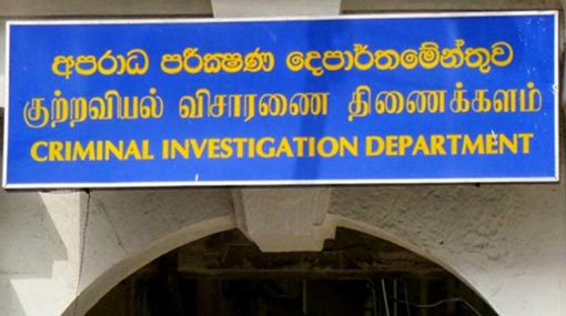 Acting IGP calls for CID report on 6 cases including Thajudeen, Lasantha murders