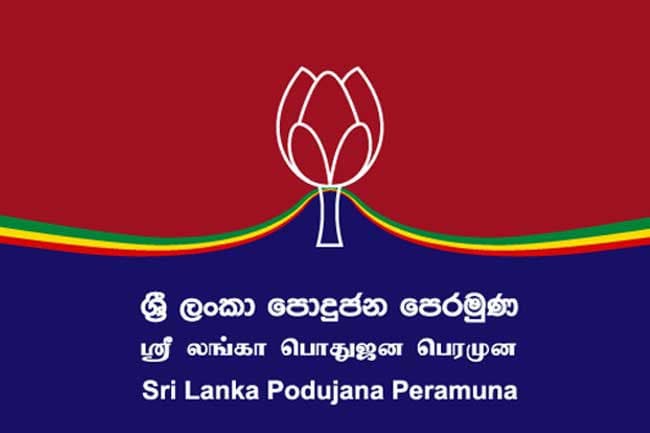 Party Leaders supporting SLPP to meet today