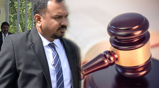 Bail condition on Perpetual Treasuries CEO relaxed