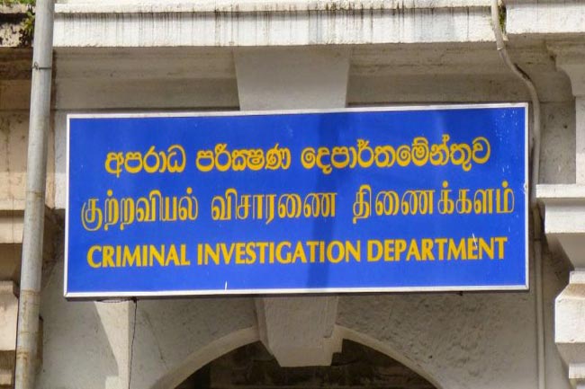 CID to interrogate 5 death row inmates who conspired to assassinate President