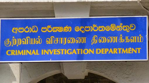 CID to obtain statements from 5 inmates over alleged plot to assassinate President