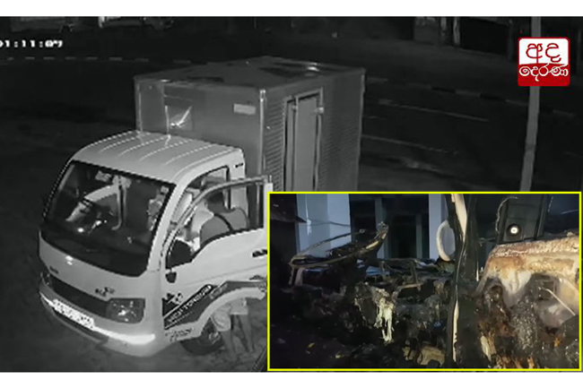 CCTV captures person setting fire to several vehicles