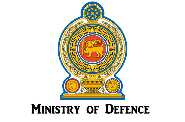 Lifting State of Emergency will not impact ban on terrorist organizations - Defence Min.