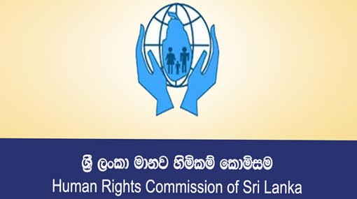 HRCSL launch investigations on complaints by Easter attack suspects