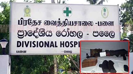Probes into Palai JMO leads to further revelations