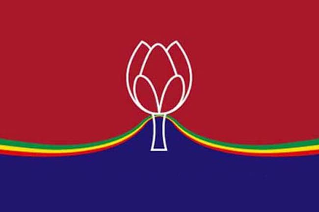 SLPP to enter new alliance
