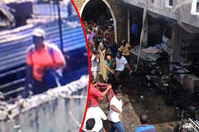 Zion church bomber’s remains exhumed today