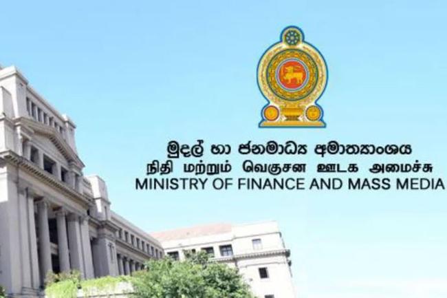 Rumours on privatizing People’s Bank baseless & politically motivated - Fin. Min.