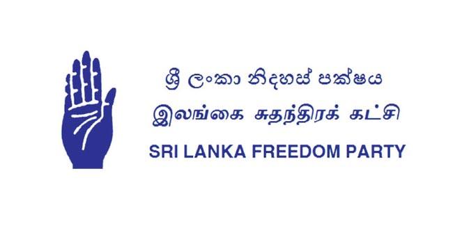 SLFP to nominate own presidential candidate