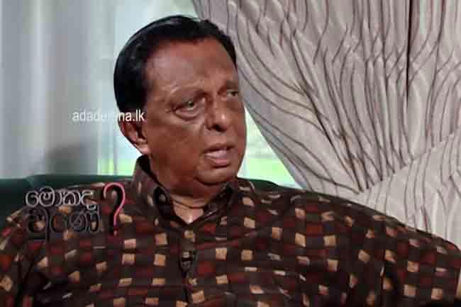 Sajith might contest from a different party – John Amaratunga