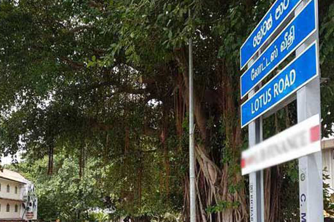 Lotus Road temporarily closed due to disabled soldiers’ protest