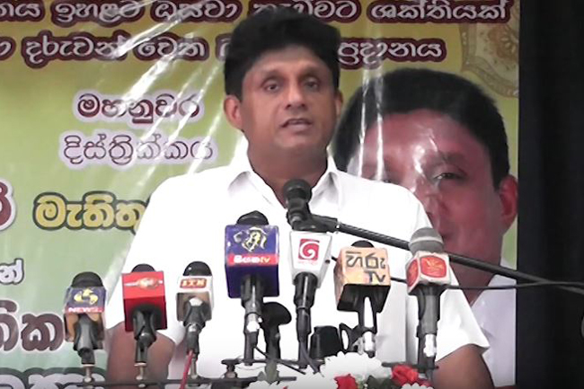 Must give international-level English education for students – Sajith