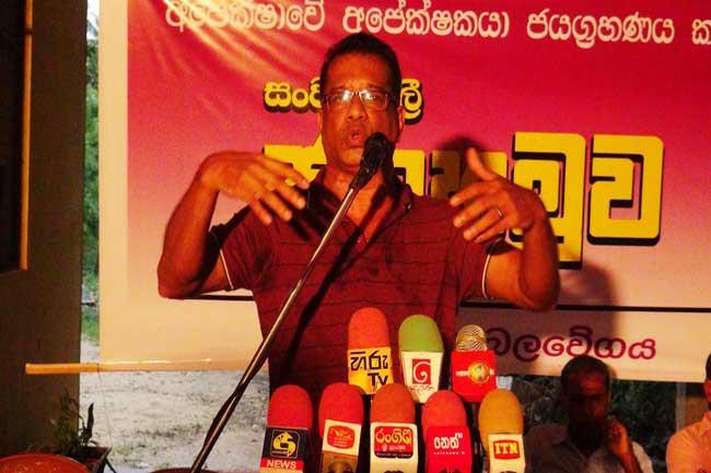 JVP to contest under new symbol