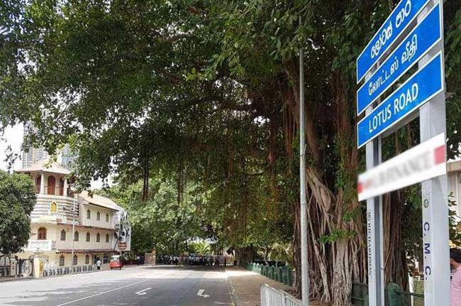 Lotus Road closed due to protest