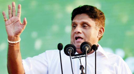 Will contest for presidency no matter what obstacle comes – Sajith