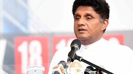 Confident I will be chosen as presidential candidate - Sajith