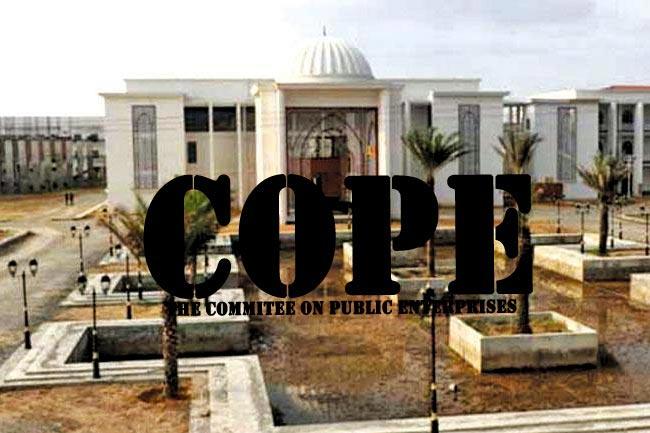 COPE to probe Batticaloa Campus issue today