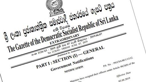 Gazette declaring Presidential Elections issued