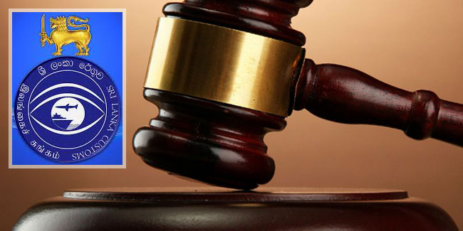 Court orders arrest of former Customs DG and Addtl. DG