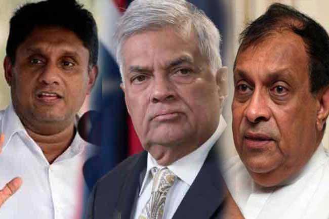 Several meetings on UNP presidential candidate
