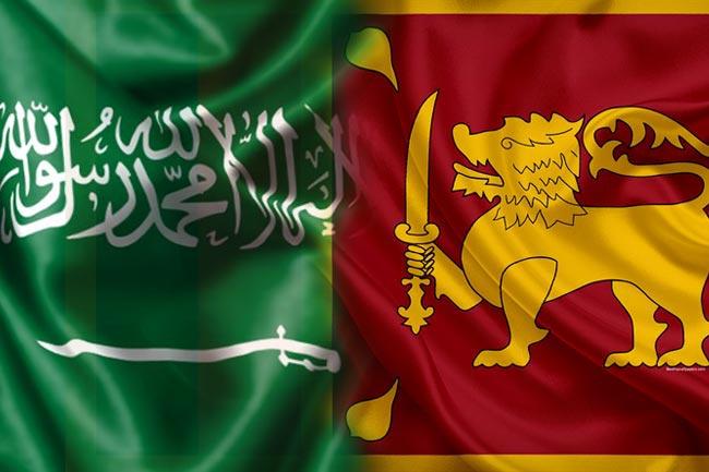 Saudi Arabia donates US$50m to Sabaragamuwa medical faculty