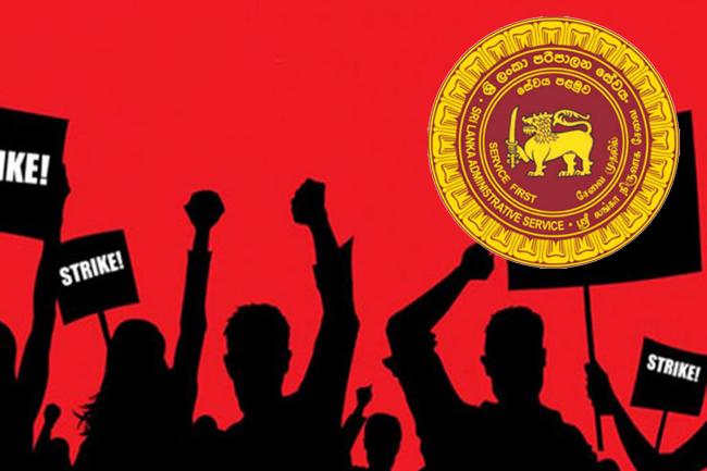 Administrative Service resorts to indefinite strike