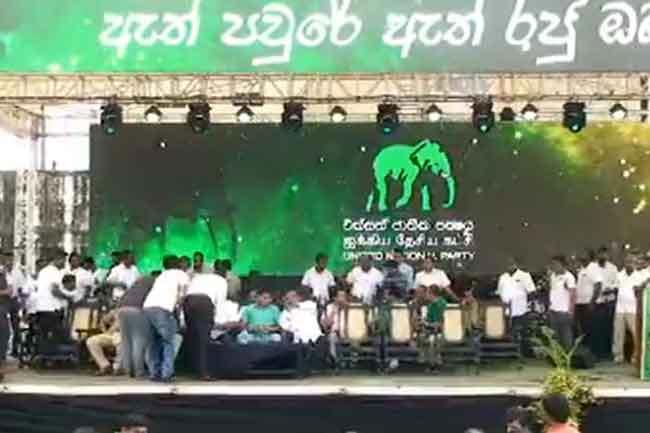 Sajith’s Kalutara rally begins