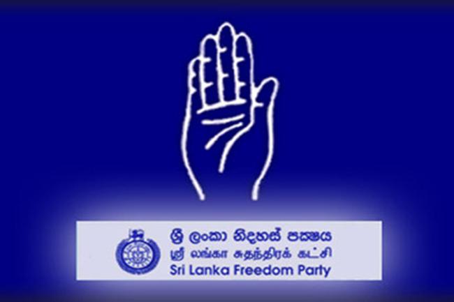 SLFP Central Committee meeting ends without final decision