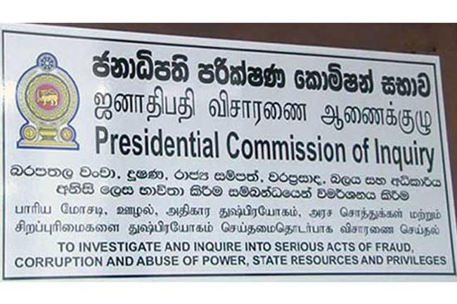 Term of Presidential Commission probing corruption extended