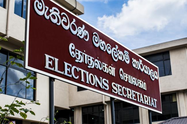 17 presidential hopefuls place deposits for election