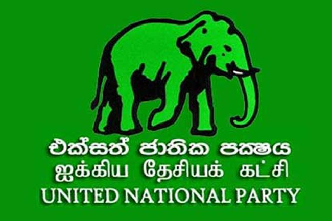 Sajith to confirm candidacy at UNP’s special convention today
