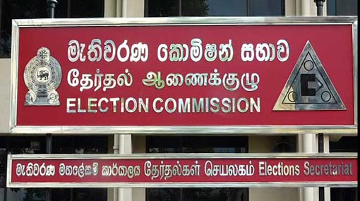 21 presidential hopefuls place deposits for election