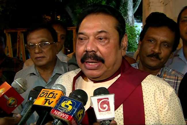 Entire country has been released - Mahinda