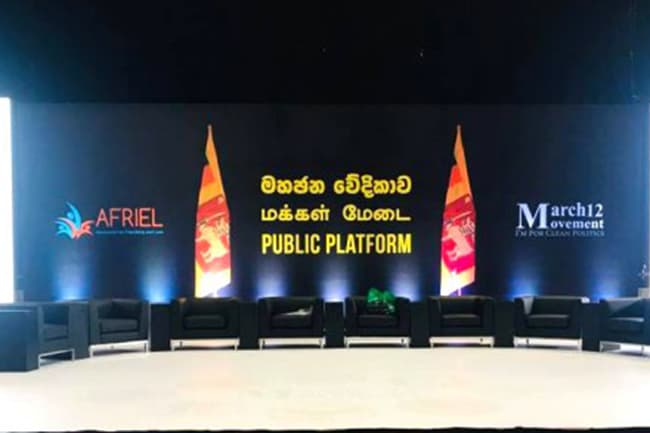 ‘Public Platform’: Sri Lanka holds first ever presidential debate