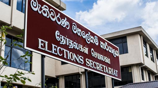 Forty-one presidential hopefuls place deposits