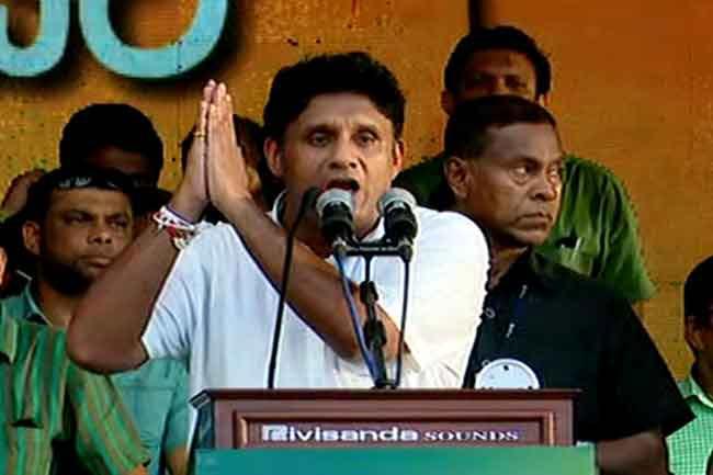 Maximum punishment for drug dealers - Sajith
