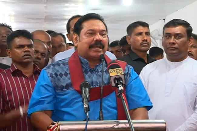 Get ready to celebrate Elpitiya victory tomorrow - Mahinda