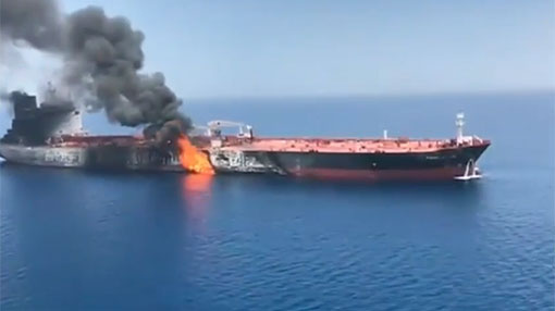 ‘Explosion’ on Iranian oil tanker off Saudi coast - reports