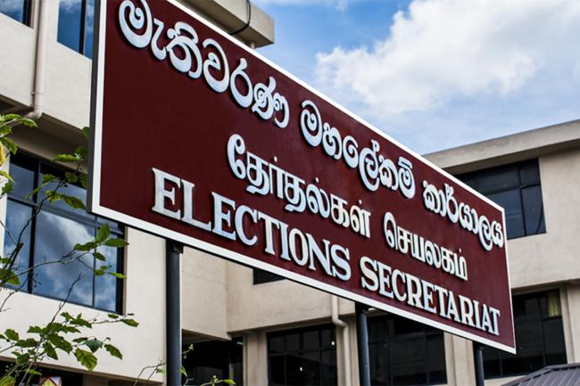 EC receives 375 complaints on upcoming prez poll
