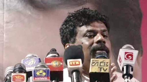 No racism in our political agenda no matter how unfavorable it is - Anura