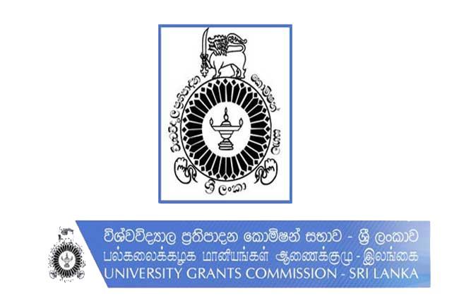 Academic activities at universities to recommence