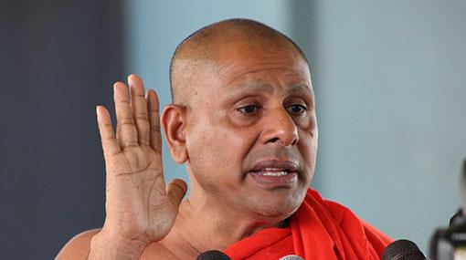 Battaramulle Seelarathana Thero complains against ‘fake’ social media posts about his manifesto