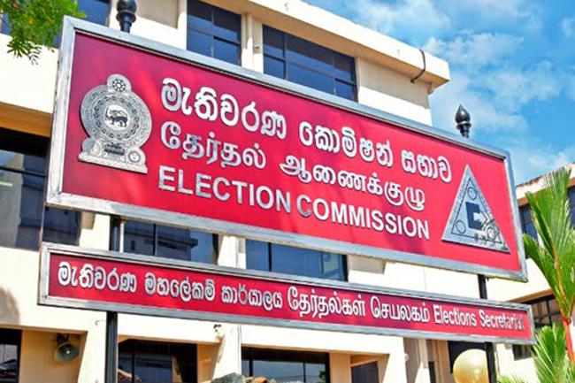 EC receives over 670 prez poll-related complaints