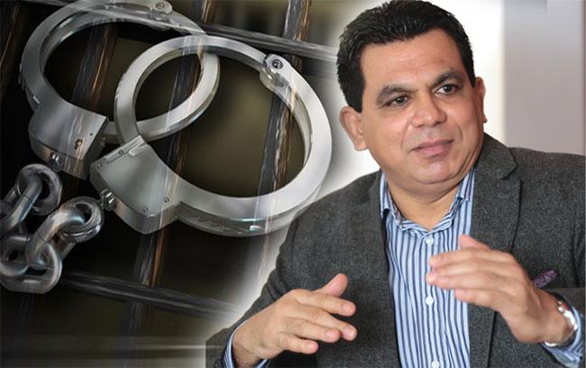Avant-Garde chairman arrested at BIA