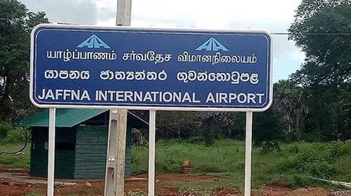 Jaffna International Airport to open today