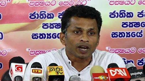 Mahesh Senanayake’s presidential candidature disputed within party?